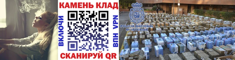 ГАШИШ VHQ  Выкса 