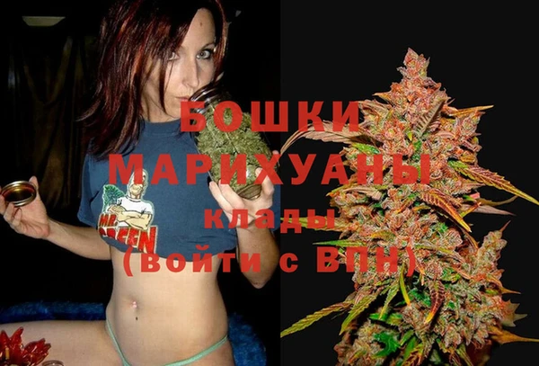 первитин Алзамай