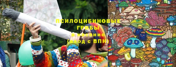 первитин Алзамай
