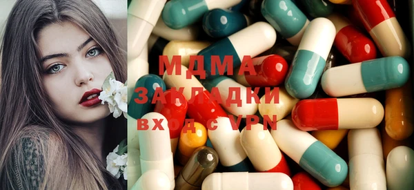 меф VHQ Алексин