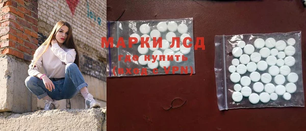 первитин Алзамай