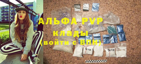 первитин Алзамай