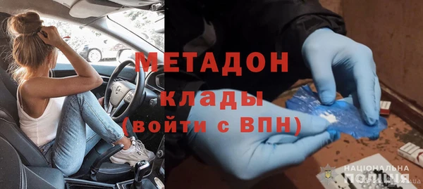 меф VHQ Алексин