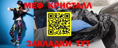 ешки Беслан