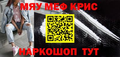 ешки Беслан