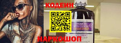 крисы Берёзовский