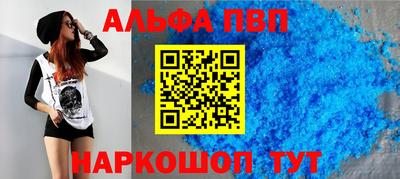 крисы Берёзовский