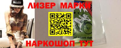 прущая мука Бийск