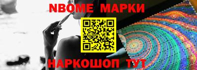 крисы Берёзовский