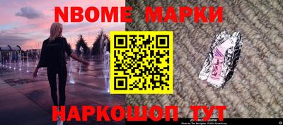 крисы Берёзовский