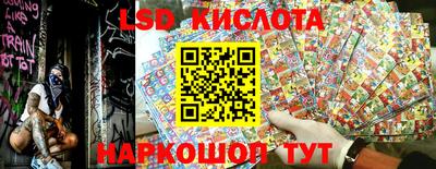 крисы Берёзовский
