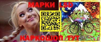 ешки Беслан