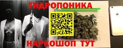 ешки Беслан