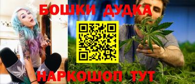 ешки Беслан