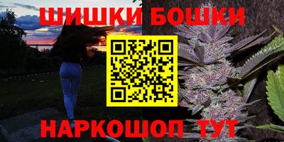 прущая мука Бийск