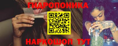 прущая мука Бийск