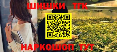прущая мука Бийск
