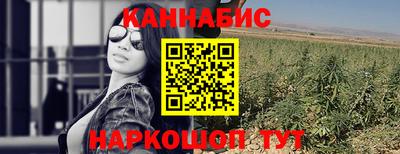 ешки Беслан