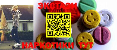 крисы Берёзовский
