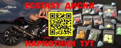 крисы Берёзовский