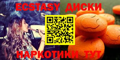 крисы Берёзовский