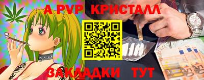крисы Берёзовский