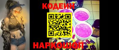 крисы Берёзовский