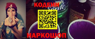прущая мука Бийск