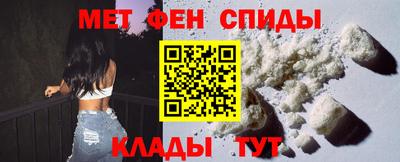 ешки Беслан