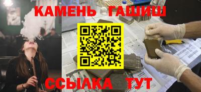 крисы Берёзовский