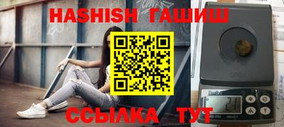 ешки Беслан