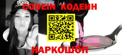 ешки Беслан