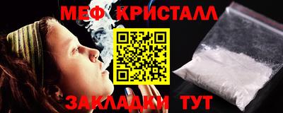 крисы Берёзовский