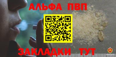 крисы Берёзовский