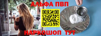 ешки Беслан
