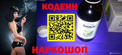 крисы Берёзовский