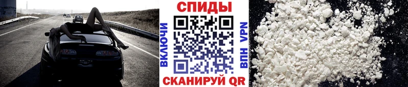 даркнет сайт  Выкса  Метамфетамин винт 