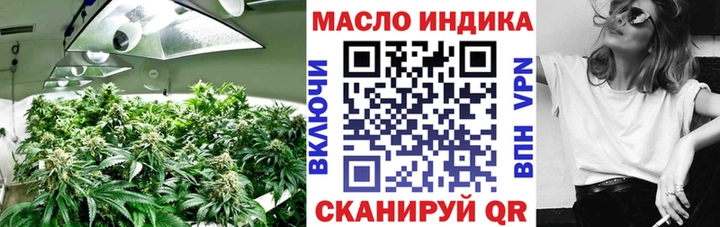 KRAKEN как войти  Выкса  маркетплейс официальный сайт  Дистиллят ТГК Wax 