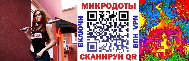 Псилоцибиновые грибы мухоморы  hydra рабочий сайт  Выкса  купить наркотик 