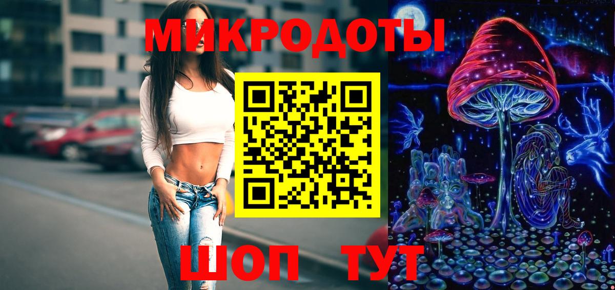 Выкса  Псилоцибиновые грибы ЛСД  Вход с VPN 